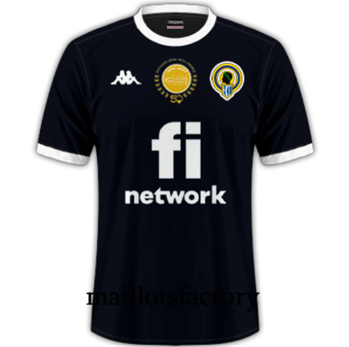 Maillot du Hercules CF 2025/26 Exterieur