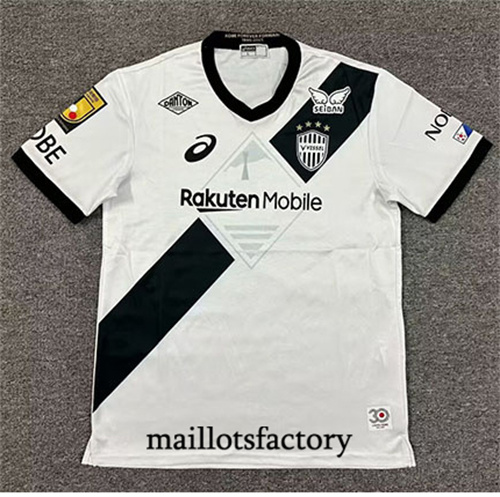 Maillot du Kobe Victory Flotilla 2025/26 Exterieur