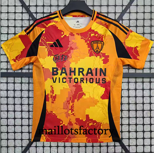 Maillot du PSG 2024