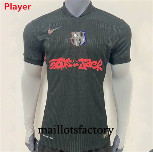 Maillot du Player Barcelone 2025/26 Exterieur co-marqué