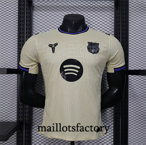 Maillot du Player Barcelone 2025/26 Exterieur