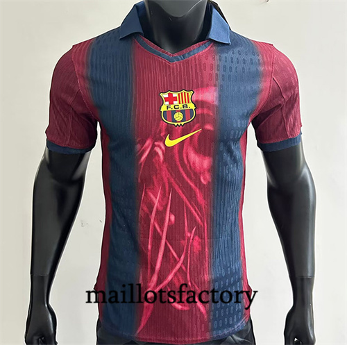 Maillot du Player Barcelone 2025/26 Spécial