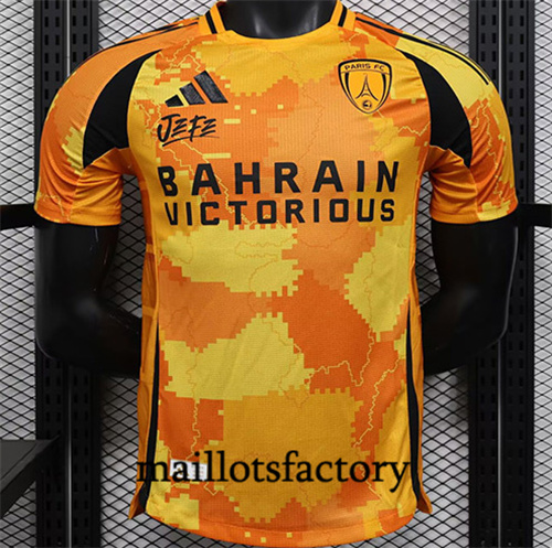 Maillot du Player PSG 2025/26