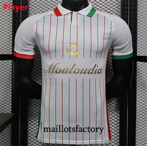 Maillot du Player Palestine 2025/26 Blanc