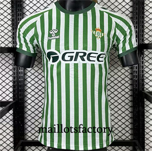 Maillot du Player Real Betis 2025/26