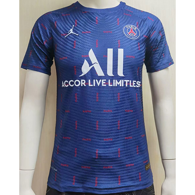 Achat Maillot de Player PSG 2021/22 Entrainement
