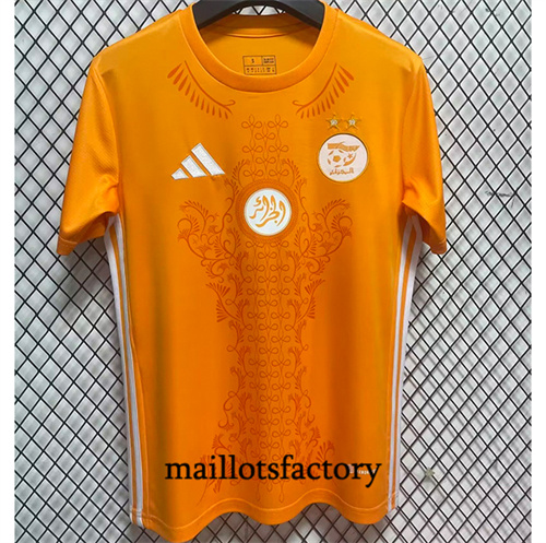 Site Maillot du Algérie 2024/25 Édition spéciale Orange