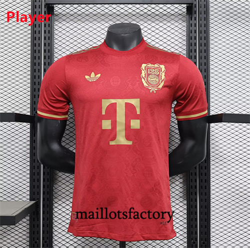 Nouveau Maillot du Player Bayern Munich 2024/25 125e ​​anniversaire