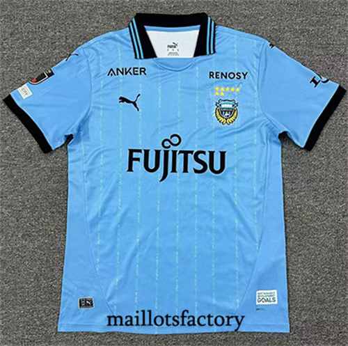 Maillot du Kawasaki Strikers 2025/26 Domicile