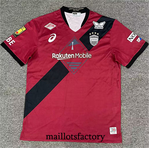 Maillot du Kobe victory fleet 2025/26 Domicile