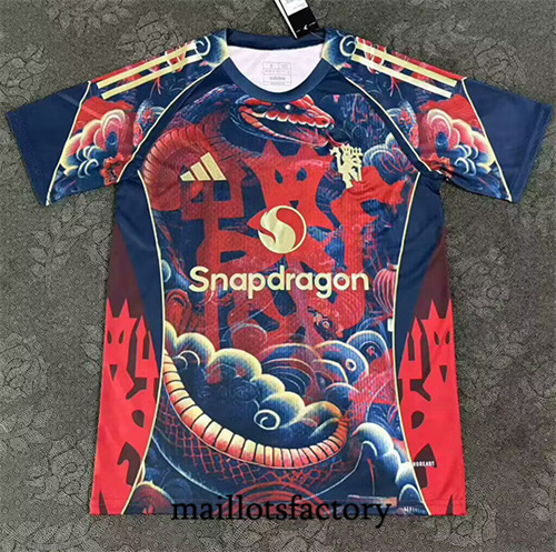Maillot du MU Serpentine 2025/26 Special