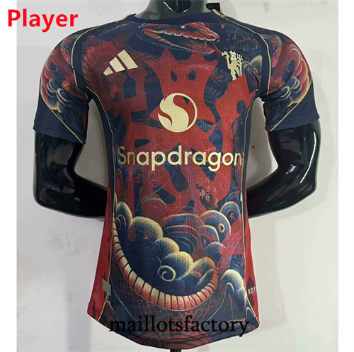 Maillot du Manchester United 2025/26 Player spécial Snake