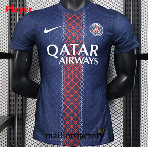 Maillot du PSG Player 2025/26 Domicile